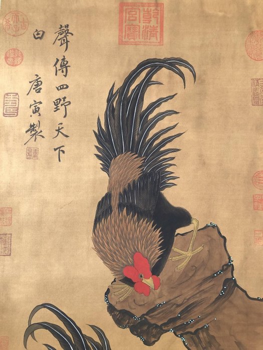 A絹08【唐寅】雞，三尺絹布手繪中堂畫，裝裱尺寸204*70cm左右，畫芯