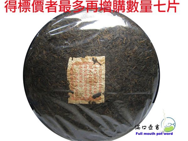 33572c74-94f1-447f-892b-