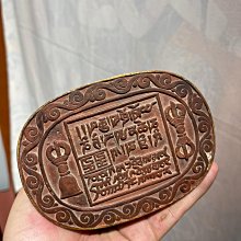 清代銅鎏金印章高度12x11.5cm【二手】12582 | Yahoo拍賣