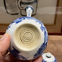三浦竹泉-優惠推薦2026年8月| Yahoo拍賣