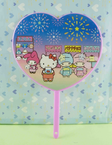 【震撼精品百貨】Hello Kitty 凱蒂貓~扇子-愛心外型-煙火