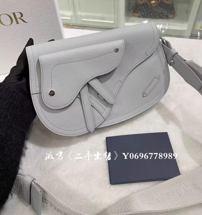 二手出售 DIORS 迪奧 addle系列 男款顆粒 腰包 胸包 馬鞍包 斜挎包1ADPO095YMJ-H810