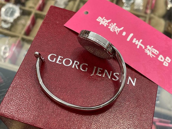 ☆最愛二手精品☆ GEORG JENSEN TORUN 喬治傑生朵蘭銀色圓形