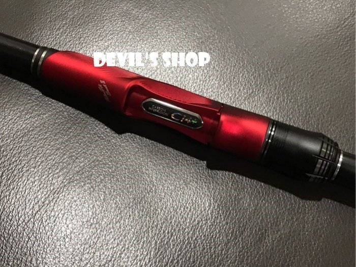 SHIMANO 19年FIRE BLOOD HYDROSCOPE 1.6-530 熱血頂級磯釣竿特價21300