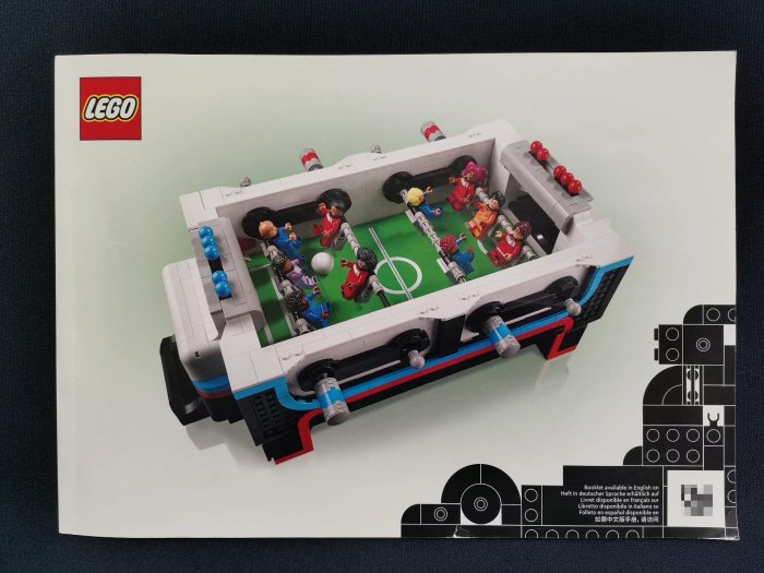 嚴選樂高LEGO 21337拼砌指南，16開設計，近全新狀態，內頁干凈無筆劃。此純說明書配套玩樂體驗，收藏推薦之選。欲購從速！