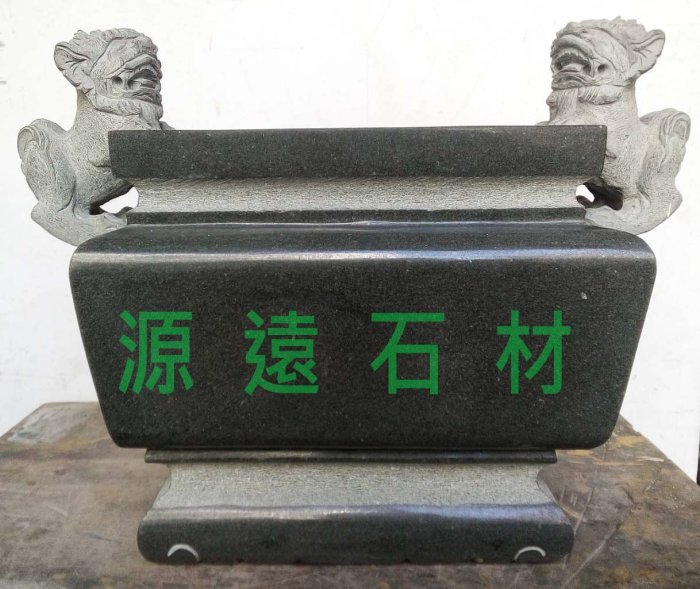 青斗香爐的價格推薦- 2025年7月| 比價比個夠BigGo