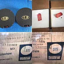 jbl 375 @ Yahoo Auctions Taiwan