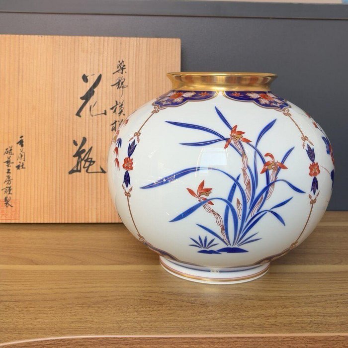 生活雑貨 花瓶《香蘭社》