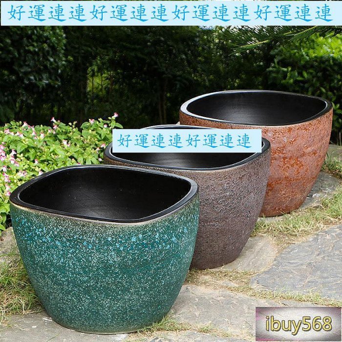 大型荷花缸的價格推薦- 2025年10月| 比價比個夠BigGo