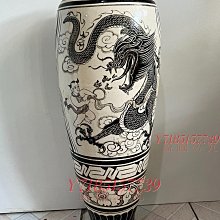 磁州窯龍王圖大梅瓶瓷器古玩瓷器老窯藝術收藏品瓷器老瓷收藏【錦繡古玩
