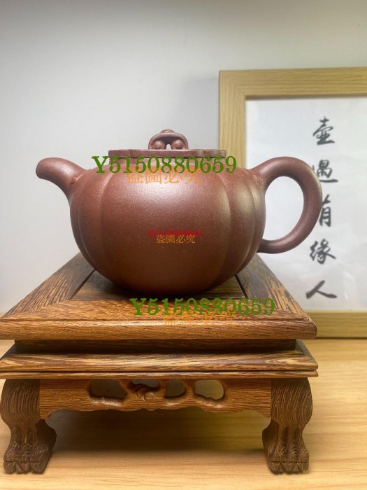 宜興紫砂太極壺的價格推薦- 2025年11月| 比價比個夠BigGo