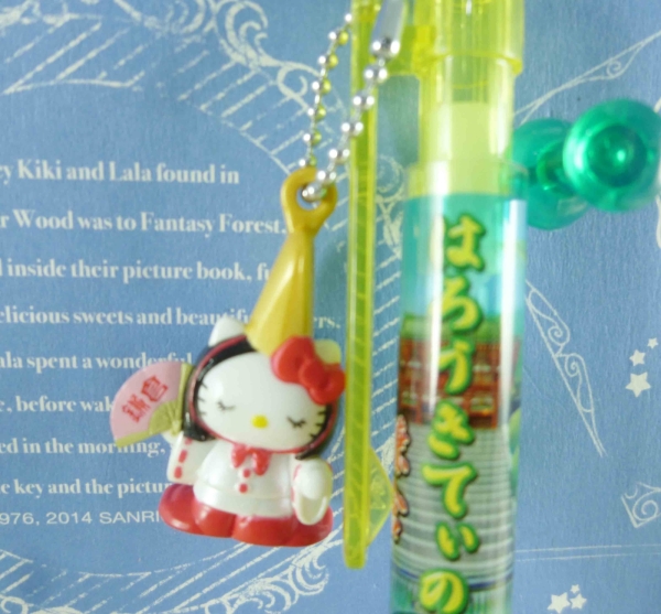 【震撼精品百貨】Hello Kitty 凱蒂貓~KITTY限定版原子筆-謙倉圖案
