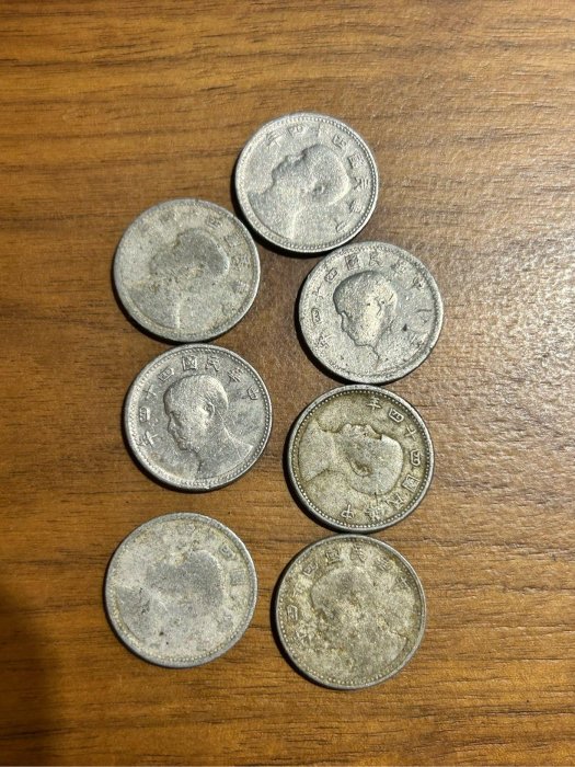 【H2Shop】台灣 台幣 壹角 一角 1角 民國四十四年 44年 1955年 番薯幣 鋁幣 硬幣 錢幣