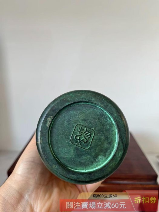 青銅花瓶　宏来造作 日本中古三枝惣太郎作青銅花瓶【律】純金箔銅花瓶藏六式銅花瓶高岡銅器