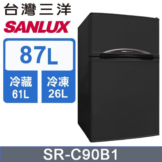 ＄柯柯嚴選＄SANLUX SR-C90B1(含稅)SR-90B SR-V97A SR-C102B1 SR-C125B1 SR-C192BV1 SR-V150BF