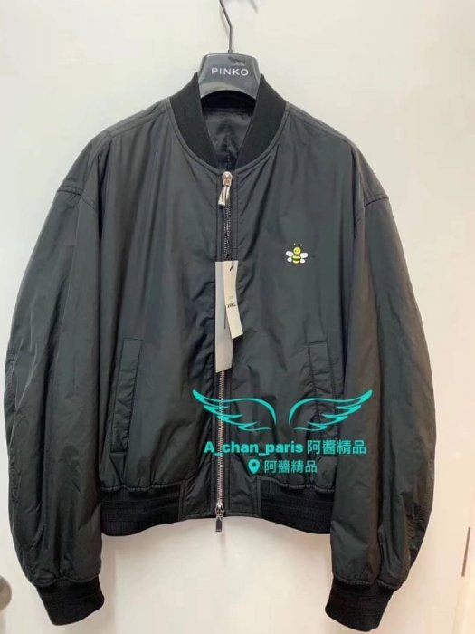 ～阿醬精品～巴黎直送🌈DIOR🌈 國內外明星穿搭必備單品，低調奢華小蜜蜂飛行外套