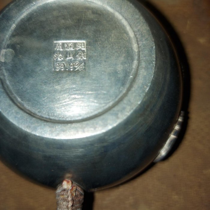 27736edd-3578-4ce9-bead-