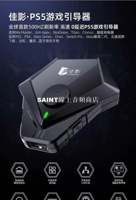 XIM APEX コンバーター XIM APEX コンバーター 【公式通販】