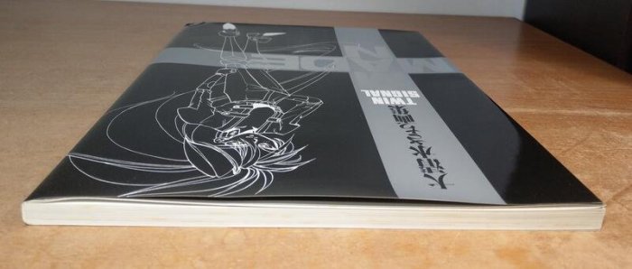 Man-made : Twin signal : 大清水さち画集 TWINSIGNAL（1） TWIN