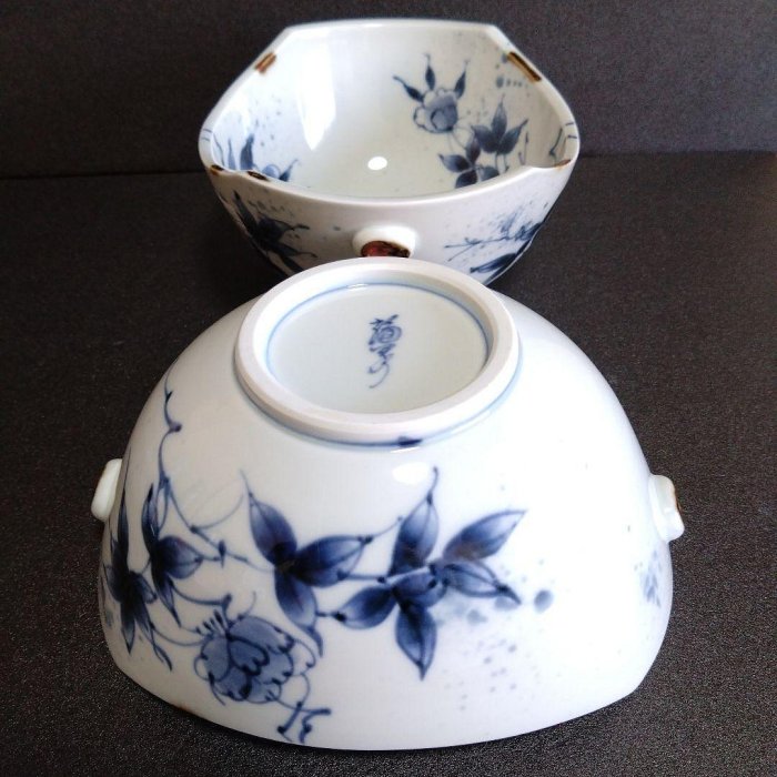 新品 有田焼 福泉窯 染付草花紋 耳付変形鉢2個　お祝い 新品有闐燒福泉窯染付草花紋耳付變形碗2個祝賀用| Yahoo拍賣