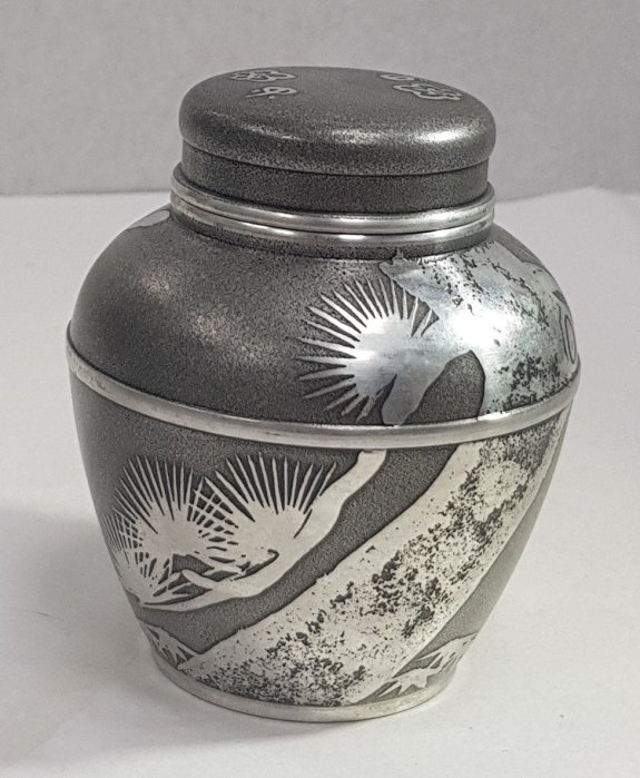 茶壷 錫半 上錫 錫製 錫製茶器急須茶入茶托三品箱入錫半作品三寶堂茶道具專門店