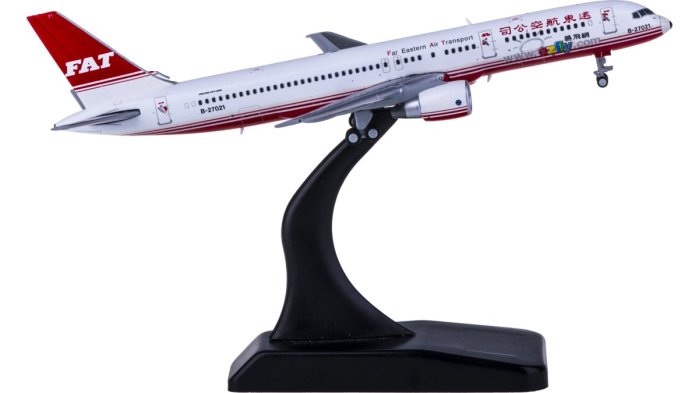 B757-200 FAT 1/400ダイキャストモデル　遠東航空　展示ケース付き 757 1/200 遠東航空的價格推薦- 2025年8月| 比價比個夠BigGo