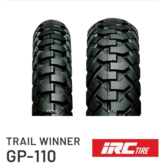 （輪胎王）日本IRC GP110 300-10 3.00-10  42J  10吋 多功能越野胎 DIO JOG RS