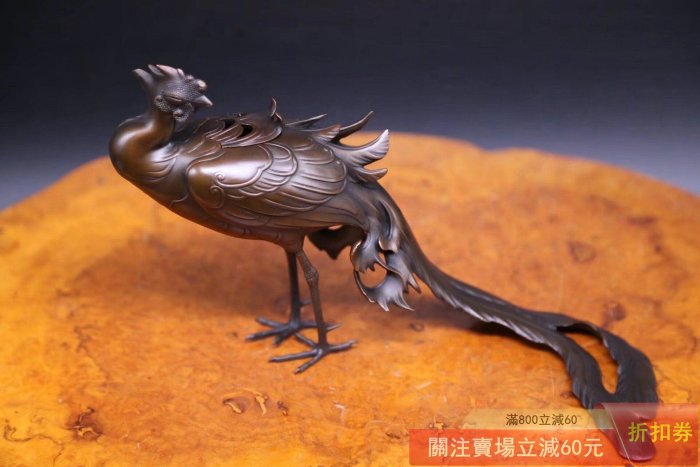 鳳凰香炉 古銅製 時代物 約1600克 旧藏 鳳凰香炉 時代物 古銅製 約1600克 旧藏 公式通販 鳳凰 香炉 銅 銅の
