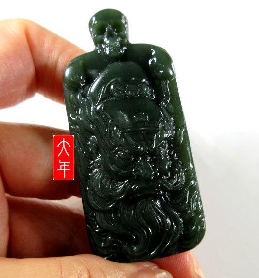 荖坑青玉鍾馗抓鬼玉牌