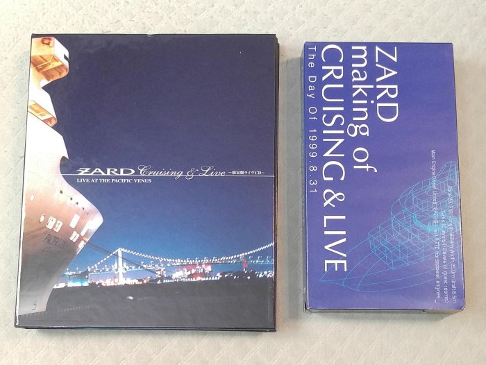 新品未開封 ZARD CRUISING&LIVE CD&CD-ROM VHS 邦楽 ZARD