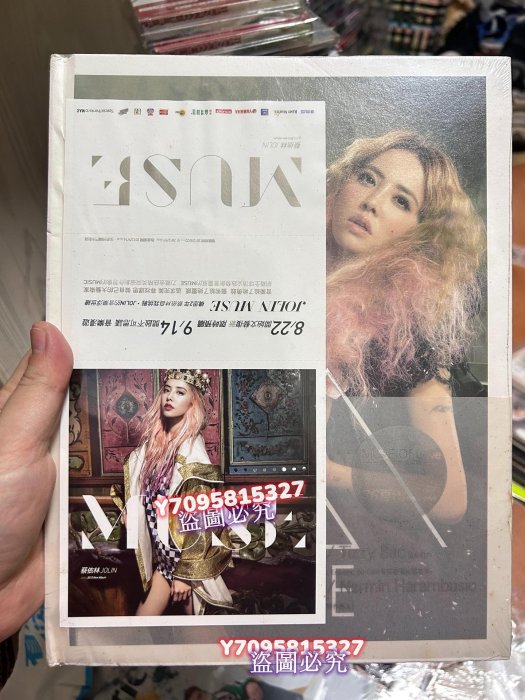 蔡依林 Jolin Tsai ジョリーン MUSE 愛的謬思精裝版 台湾預購版1