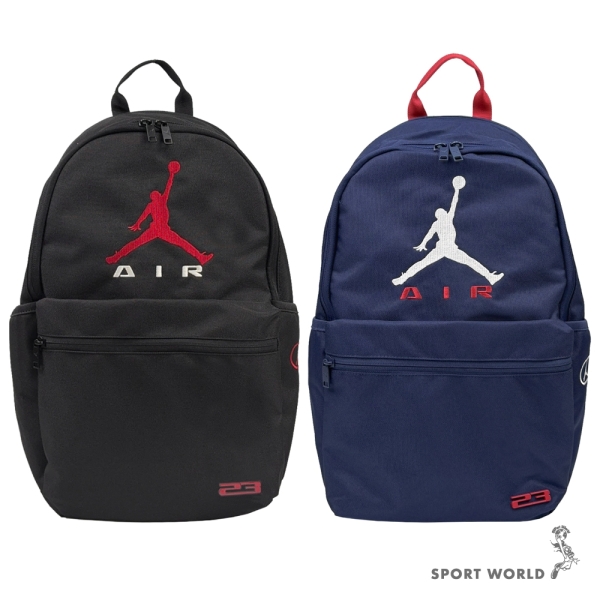 Nike 後揹包 筆電隔層 Jordan 黑/藍【運動世界】JD2613017AD-001/JD2613017AD-002
