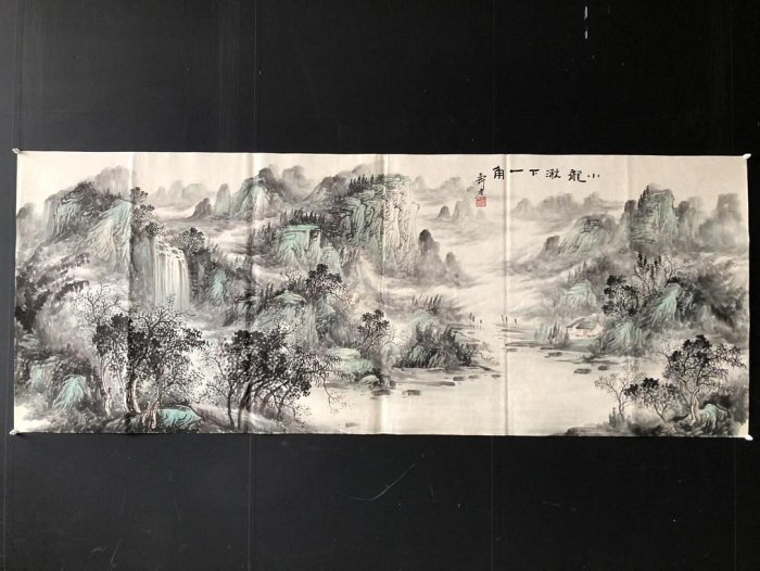 Z199【潘天壽】山水，六尺橫幅純手繪作品尺寸約：178x70cm左右未裝裱