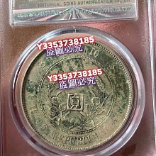 小頭銀墨戳小頭銀北京公愽評級墨戳老墨戳硃砂綠繡彩漿罐藏美品原汁原