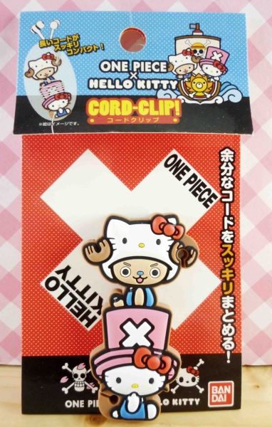 【震撼精品百貨】ONE PIECE&HELLO KITTY 聯名海賊王喬巴&凱蒂貓系列~捲線器