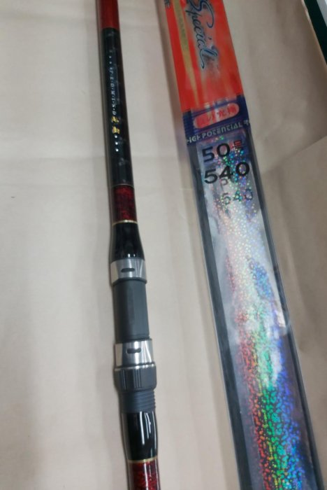 欣の店】寸真公司TUSEN CHEN 凌越50號540 18尺遠投竿灘投竿海釣磯釣竿
