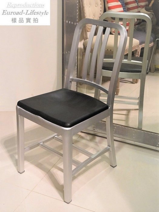 台大復刻家具_現貨_下標請先問】軟墊款海軍椅Emeco Upholstered Seat