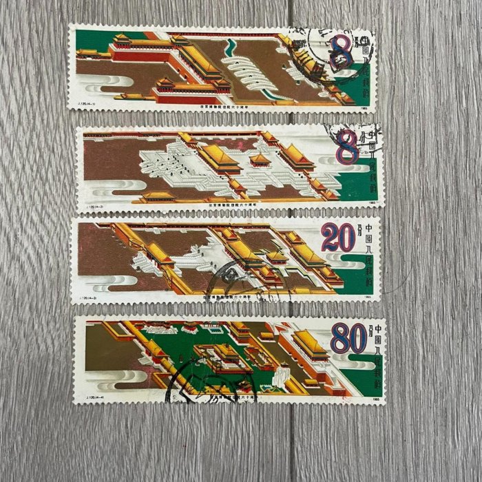 故宮博物院60周年記念（1925-1985） 台湾】故宮博物院60周年記念メダル 2枚組 プルーフ 1985［C-0000937