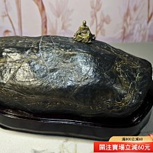 靈璧石-優惠推薦2026年6月| Yahoo拍賣