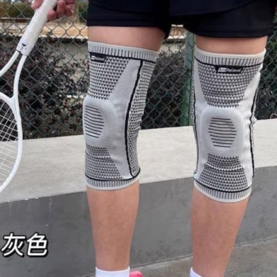 25mart【加價購～限購競標商品，才享免運費】美國 Am Relieve 男女 戶外 運動 護膝 | Yahoo拍賣