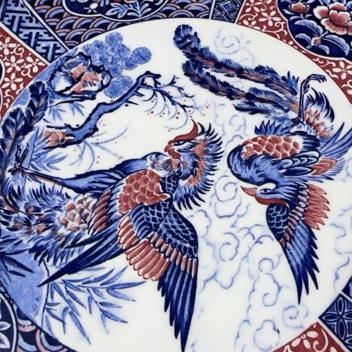 有田燒朝明窯鳳凰缽，全新九吋陶瓷重器，鳳凰圖紋精美，適合收藏與使用