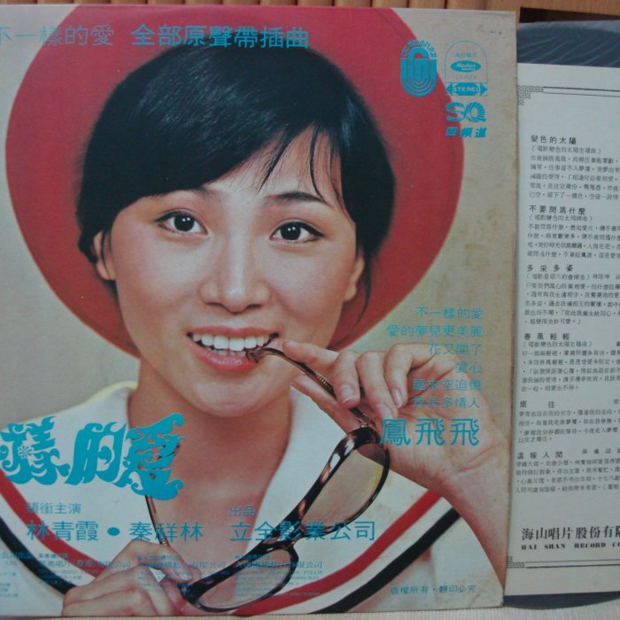 0a6903ee-57e6-45b2-abb4-