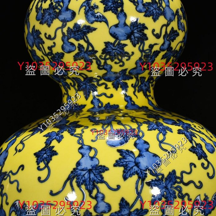中国　大清乾隆年製　単色釉　黄釉　蒜頭瓶　底款有　古美術　骨董品　收藏品 清乾隆嬌黃釉青花子孫代葫蘆瓶44*28厘米舊藏古董古玩【古齋】-1748