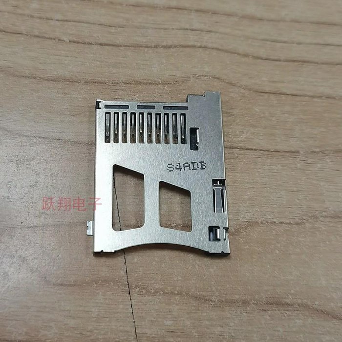 PSP20003000記憶卡卡槽 PSP2000遊戲卡槽 PSP3000卡槽插座 卡託