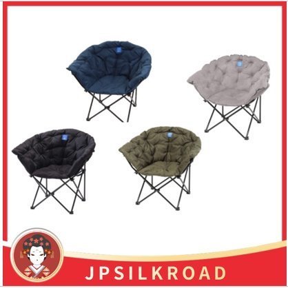 現貨熱銷-【絲綢向日】Whole Earth【線上限量色】椅子鋼製蛤蜊椅 露營 戶外沙發WE2KDC20 NVY 日本直