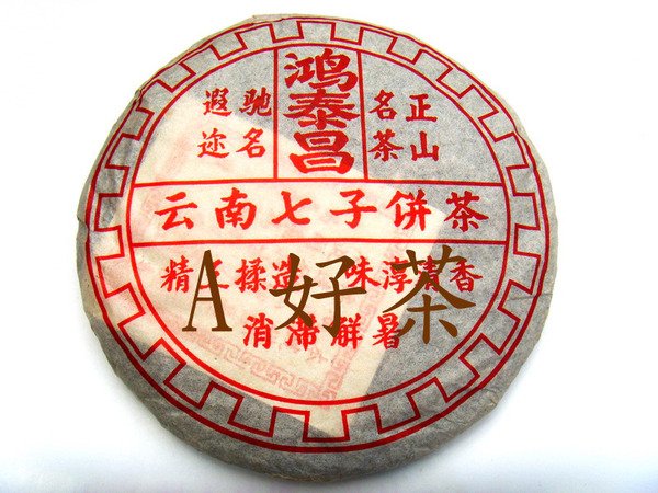 a9cbdd44-5a41-4da9-9c70-
