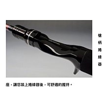 桃園建利釣具）DAIWA 紅牙KOHGA X 69XHB 全SIC 海水路亞竿| Yahoo拍賣