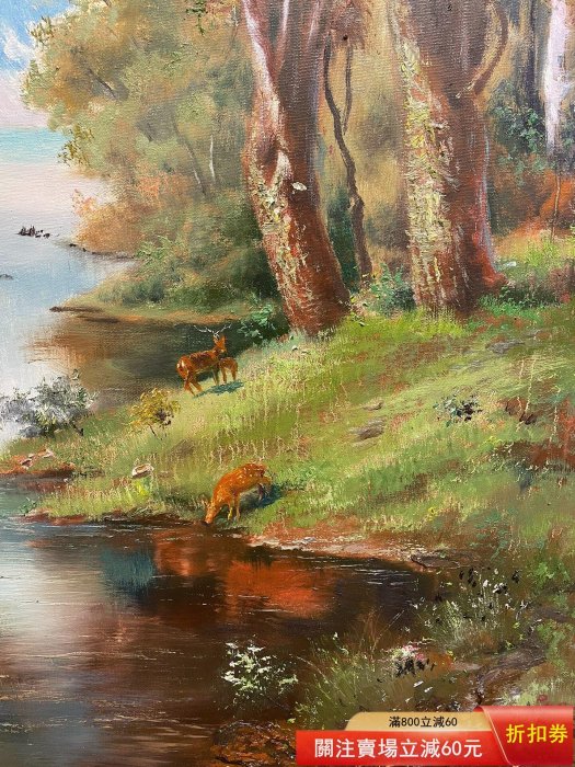 手繪 湖泊 宋文治 花叢人家 掛け軸 中堂 山水画 中国画 表装済 サイズ