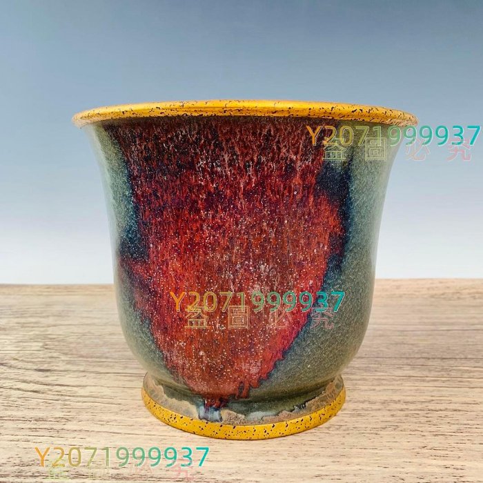 宋鈞窯鈞瓷包金口仰鐘花盆，高20厘米，直徑23厘米. 老窯瓷瓷器擺件
