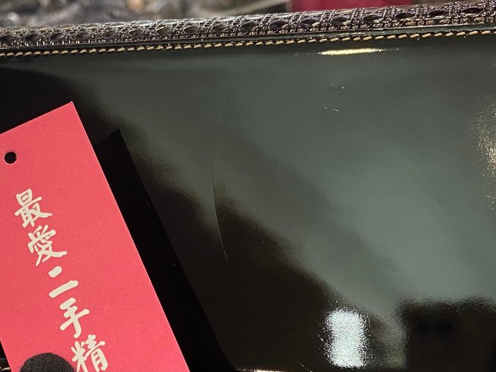 ☆最愛二手精品☆ CHRISTIAN DIOR 迪奧金黑色漸層漆皮金釦吊飾金釦拉鍊手提包肩背包斜背包兩用包黛妃包格藤格 LADY CD ...